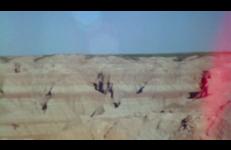 Ben Russell, Trypps #7 (Badlands)