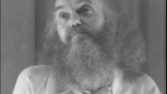 Ram Dass Lecture, Phil Morton Memorial Research Archive