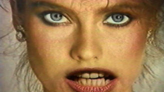 Androgina, Laurie McDonald