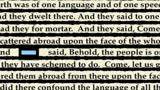 Babel: The Seven Minute Scroll, Beryl Korot