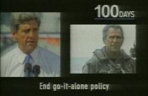 Political Advertisement 2004