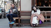 Eiko Otake, A Body in East Village