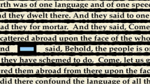 Babel: The Seven Minute Scroll, Beryl Korot