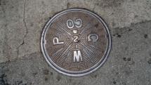 Manhole 452